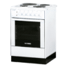 ALFA PLAM S-1405513, 55 cm, ringle, garancija 5 godina, cekovima na 6 rata, besplatna isporuka