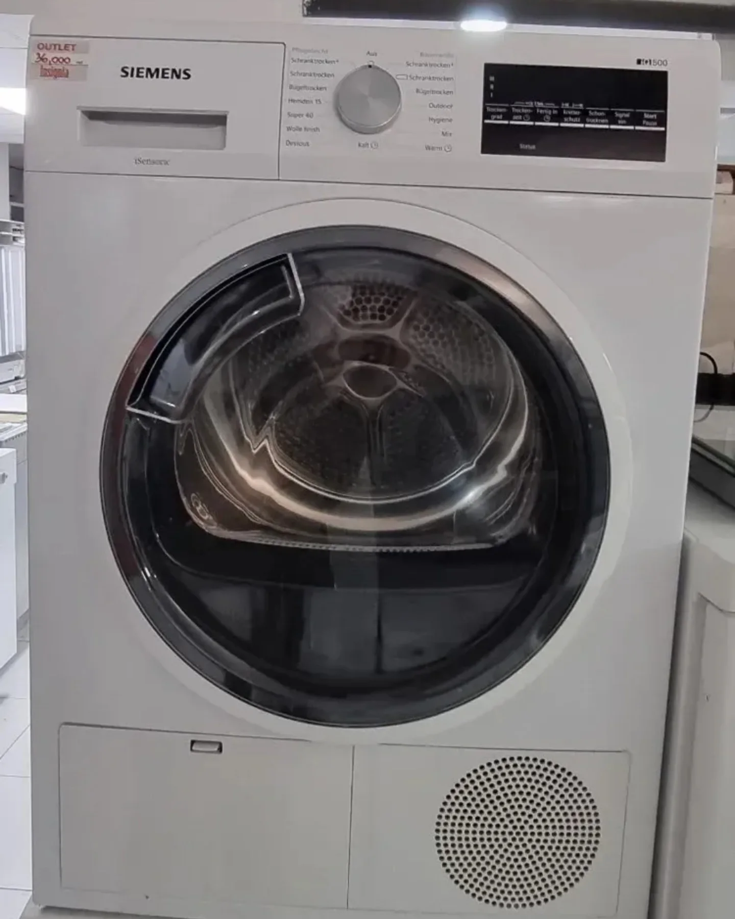 "Siemens iQ500 isensoric", polovna masina za susenje vesa, Toplotna Pumpa, 7 kg, A+++, garancija 6 meseci, moguc prevoz