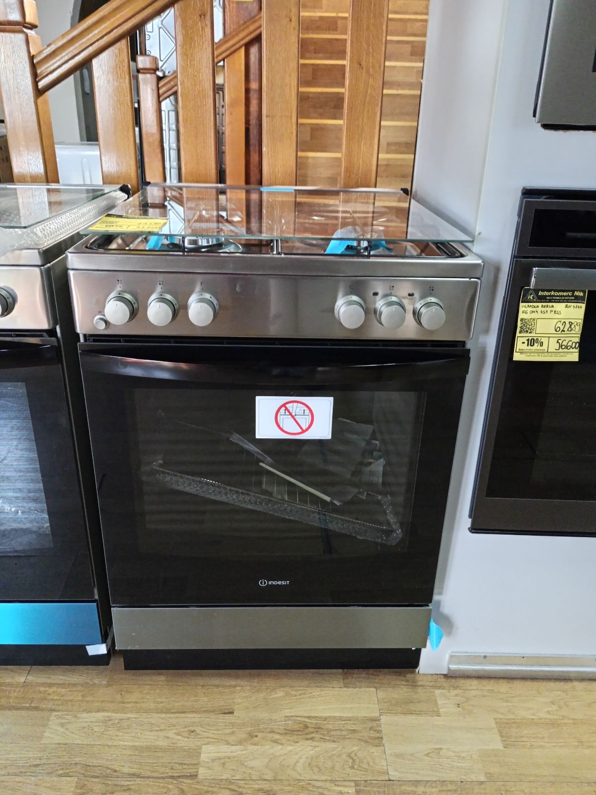 Nov kombinovani sporet "Indesit", Model: IS67M5KCX, 60 cm, turbo rerna, Kataliza, A klasa, garancija 25 meseci, besplatna dostava