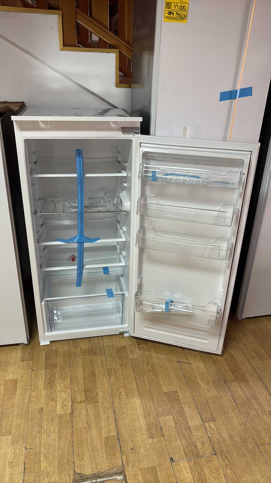 Nov ugradni frizider "IKEA", Model: AVKYLD 502.822.95, 209 l, visina 122cm, garancija 25 meseci, prevoz ukljucen u cenu