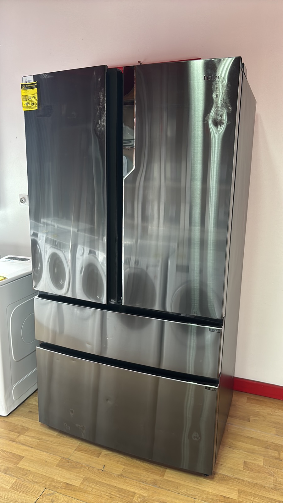 Nov americki frizider "Haier" sa estetskim ostecenjima, 750l, No Frost, Inverter, LED, 4 vrata, garancija 25 meseci
