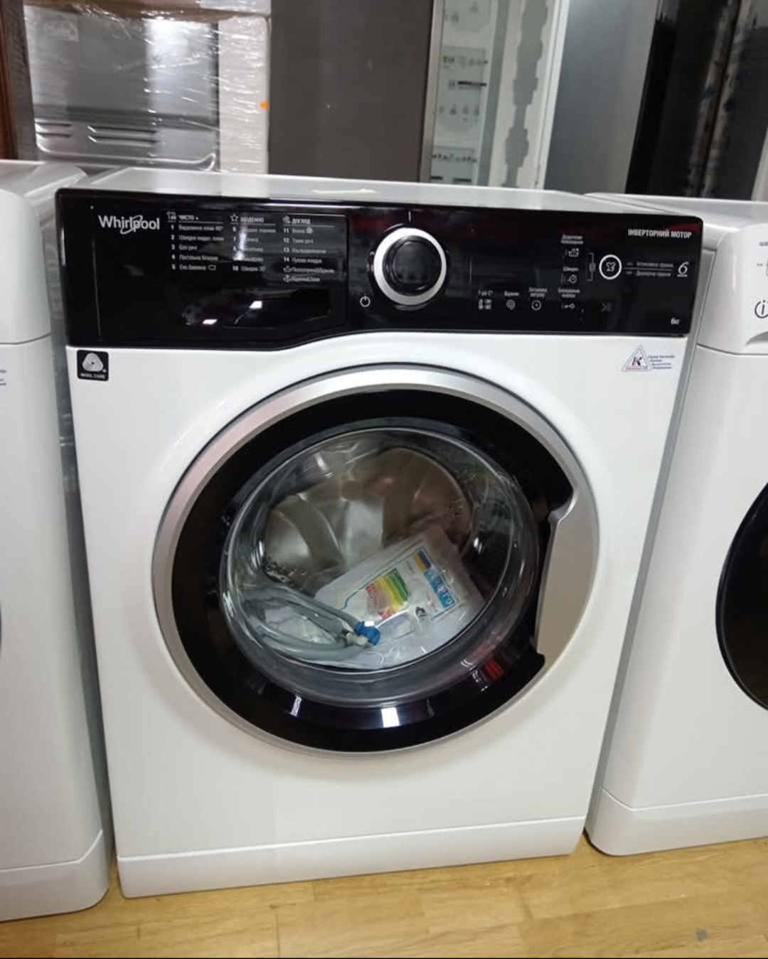 Nova ves masina " Whirlpool", 6 kg, 1000 rpm, A+++, SLIM(42.5 cm), garancija 25 meseci, prevoz uracunat u cenu